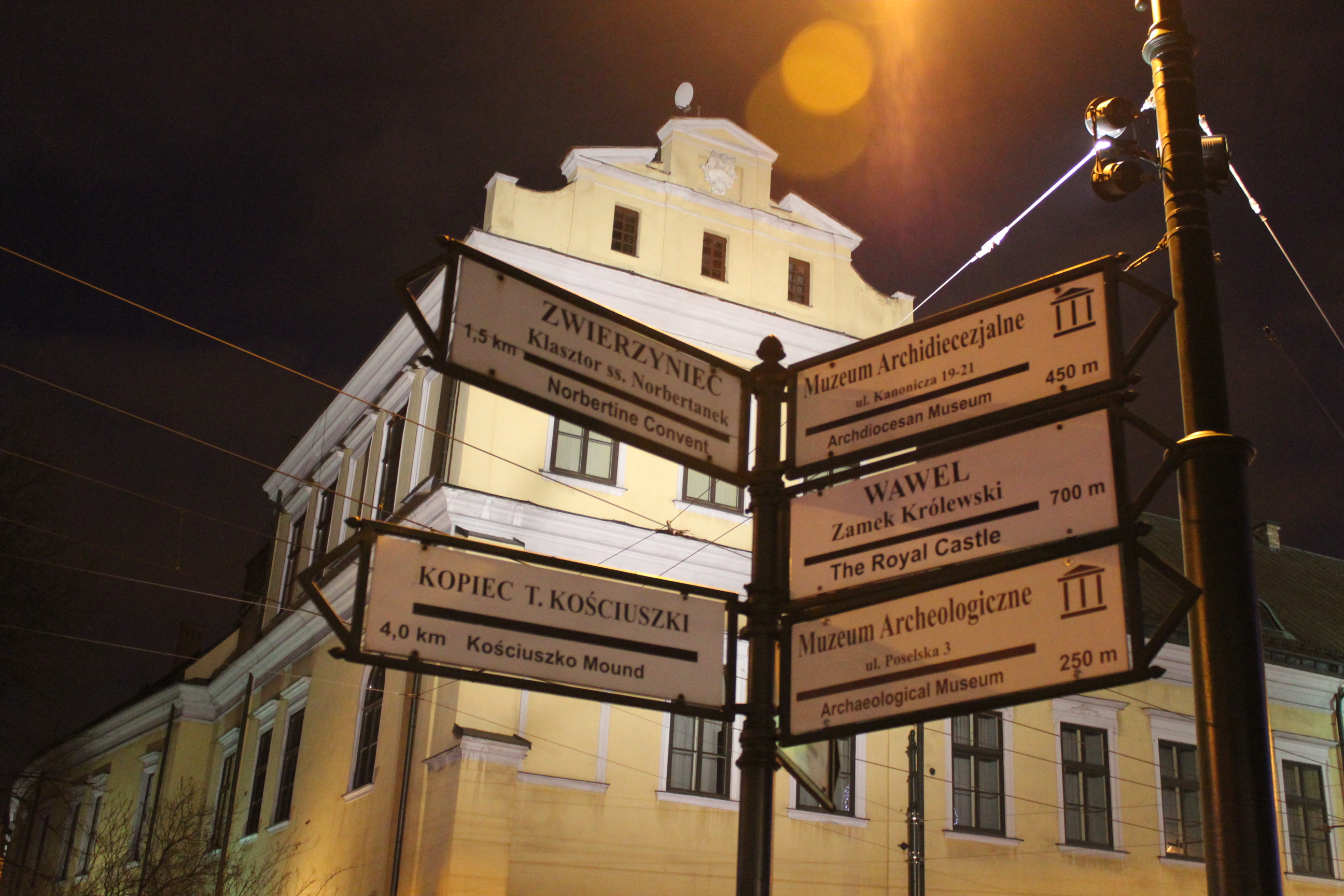 Landmarks; Krakow, Poland; 2011