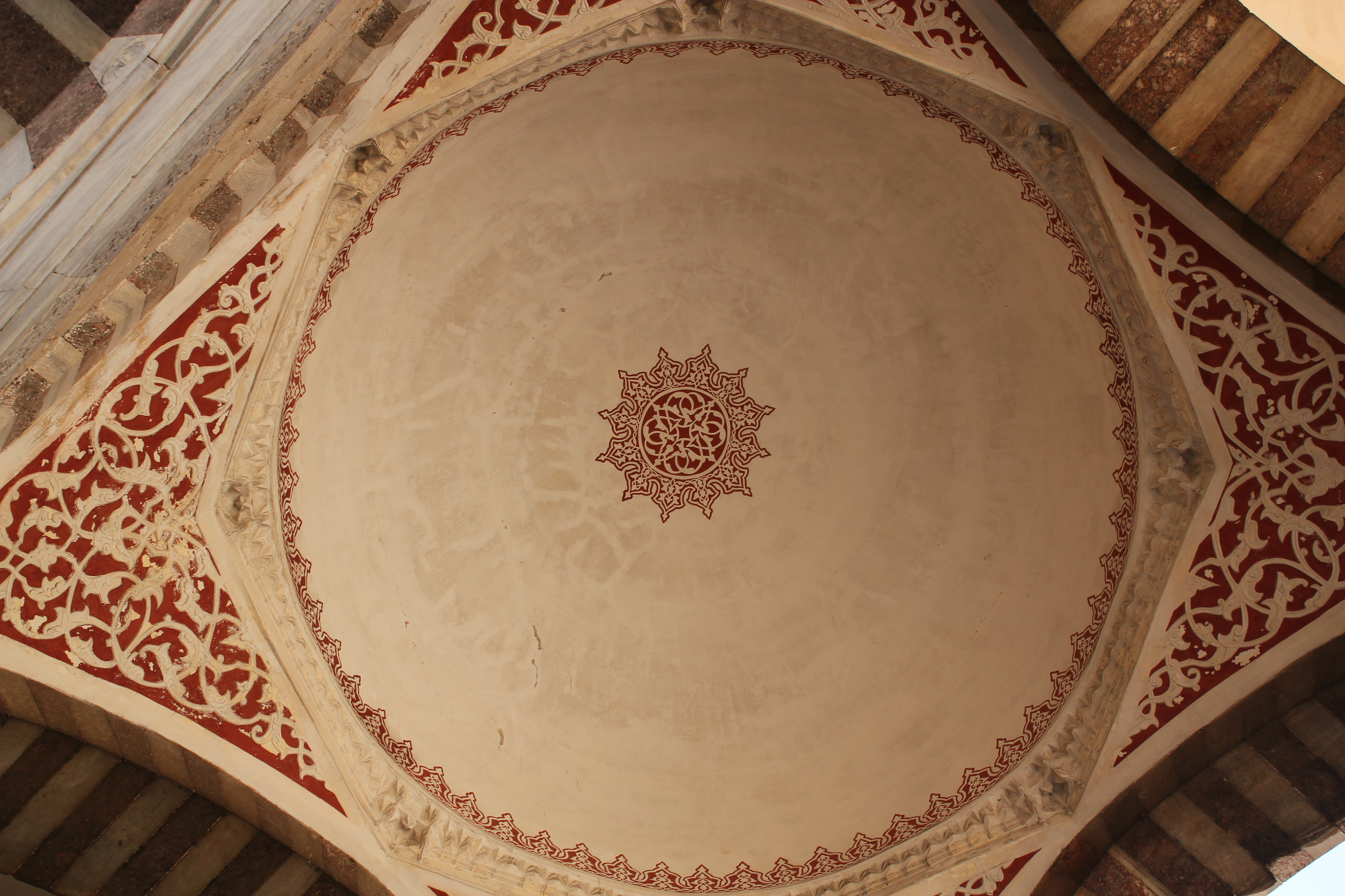 Exterior Design of Mosque; Istanbul, Turkey; 2013