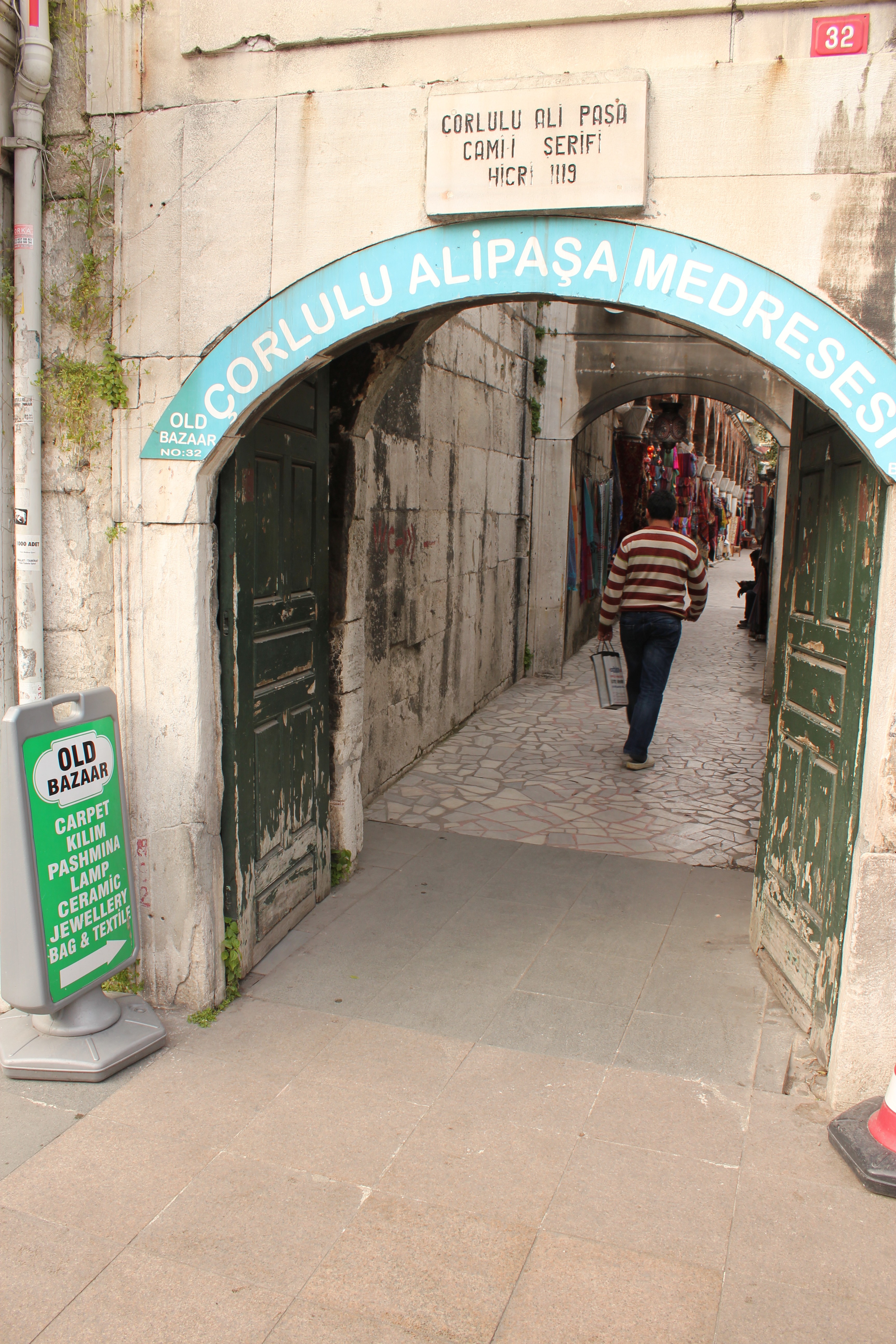 Pathway To the Old Bazaar; Istanbul, Turkey; 2013