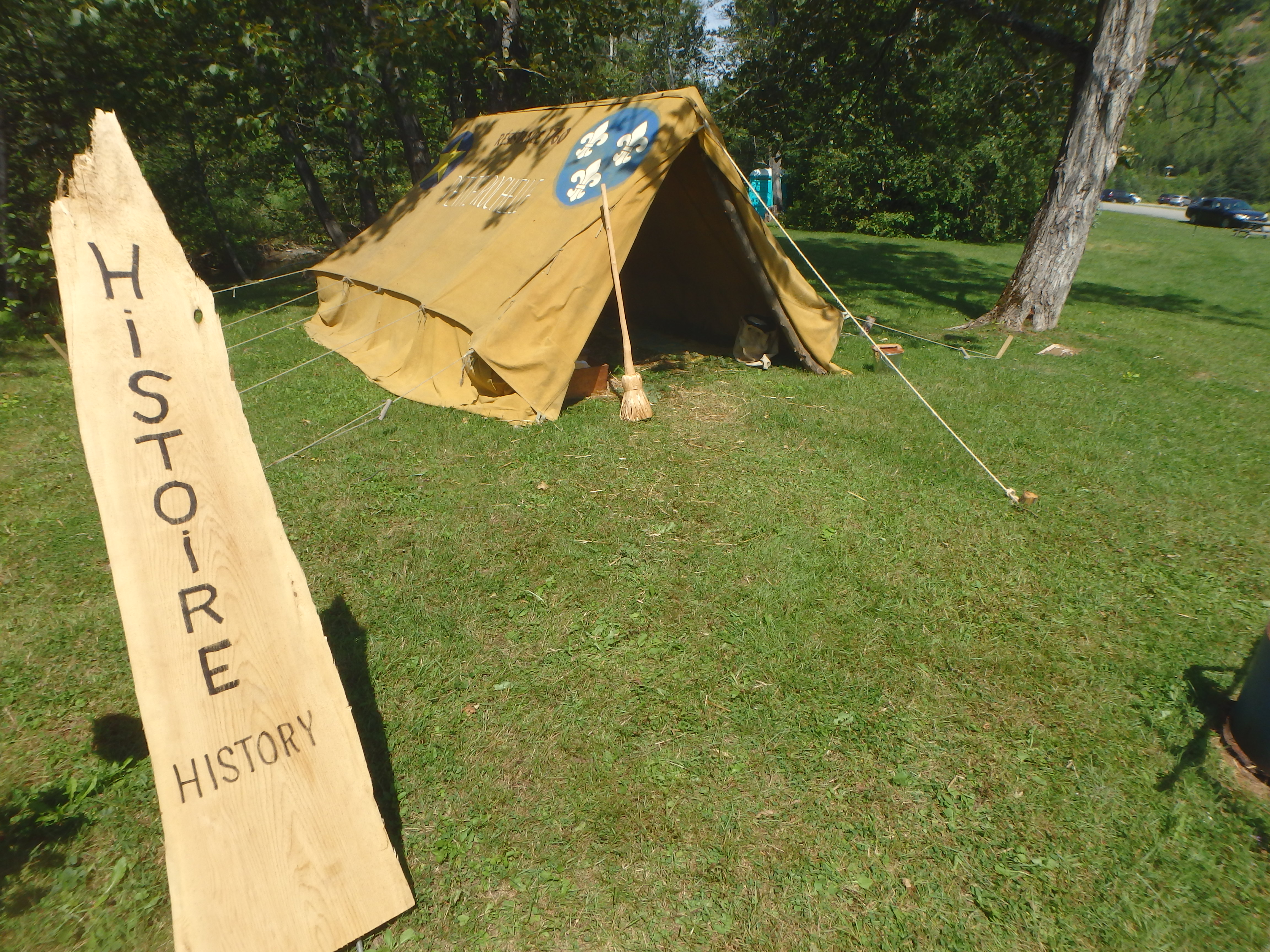 Camping in Sugarloaf Provincial Park; New Brunswick; 2015